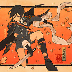 This is a pixiv picture whose title is 薬研藤四郎(極).