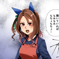 This is a pixiv picture whose title is チピチピチャパチャパ…….