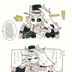 This is a pixiv picture whose title is まとめ.