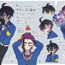 This is a pixiv picture whose title is 願望しかないifスグリくんへのイメージ.