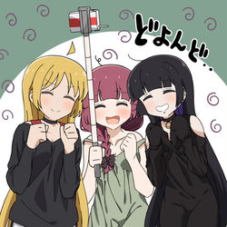 This is a pixiv picture whose title is 写真でも撮りますー？.