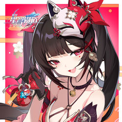 This is a pixiv picture whose title is 花火.