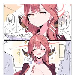 This is a pixiv picture whose title is すまない…幻覚から目が覚めねェんだ….