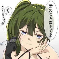 This is a pixiv picture whose title is 君のこと教えてよ.