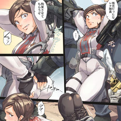 This is a pixiv picture whose title is 確保ぉぉぉ！.