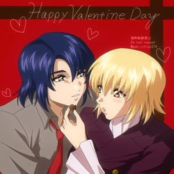 This is a pixiv picture whose title is アスカガ　バレンタイン.
