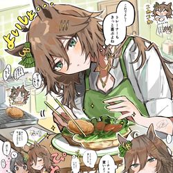 This is a pixiv picture whose title is コロッケピタサンドを作るシービー(※ｼﾋﾞﾄﾚ︎︎ ♀).
