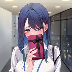This is a pixiv picture whose title is 「……先輩、よかったら貰ってください…！」.