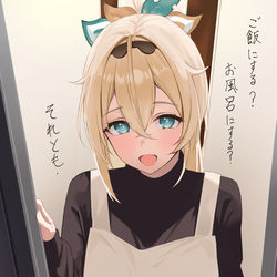 This is a pixiv picture whose title is iroha.