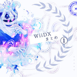 This is a pixiv picture whose title is WiiDXまとめ①.