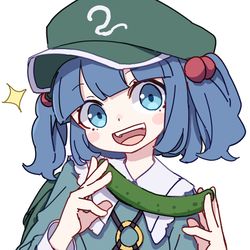This is a pixiv picture whose title is 私が作りました！.