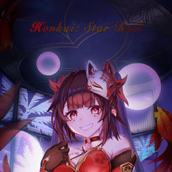This is a pixiv picture whose title is HonkaiStarRail【花火】.