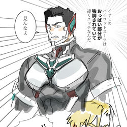 This is a pixiv picture whose title is 6話感想.
