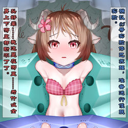 This is a pixiv picture whose title is 艾雅法拉的tk实验.