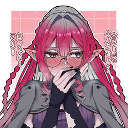 This is a pixiv picture whose title is 水着トリ子のバレンタイン.