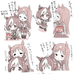 This is a pixiv picture whose title is グラスちゃんとスペちゃん.