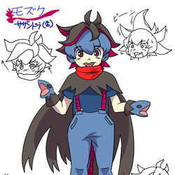 This is a pixiv picture whose title is モノズと生活×擬人化 Part3.