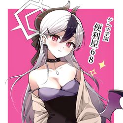 This is a pixiv picture whose title is ドレスカヨコ.