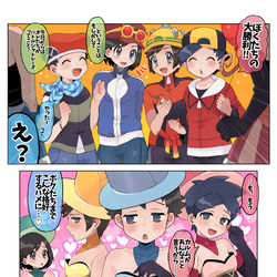 This is a pixiv picture whose title is バトルシャトレーヌになる男主くん.