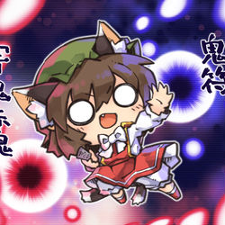 This is a pixiv picture whose title is 橙.