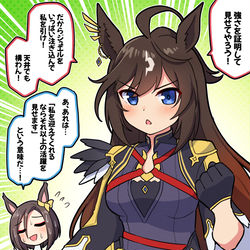 This is a pixiv picture whose title is ストレートすぎるドゥラ.
