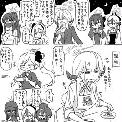 This is a pixiv picture whose title is 最近描いた絵とか.