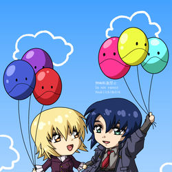This is a pixiv picture whose title is X（Twitter）誕生日用アスカガ.
