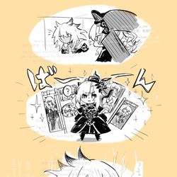 This is a pixiv picture whose title is ジークフリートとクリームヒルト.