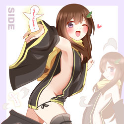 This is a pixiv picture whose title is 横.