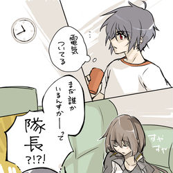 This is a pixiv picture whose title is TS准将でシンキラ漫画.