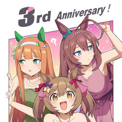 This is a pixiv picture whose title is 祝ウマ娘3周年!!.