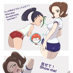 This is a pixiv picture whose title is 24−36 強い興味.
