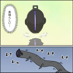 This is a pixiv picture whose title is ボンドルドまとめ(2024年/その1）.