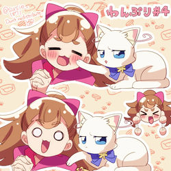 This is a pixiv picture whose title is わんぷり4話.