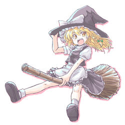 This is a pixiv picture whose title is ＼よぅ！！／.