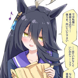 This is a pixiv picture whose title is 私服実装カフェ.