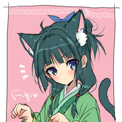 This is a pixiv picture whose title is 薬屋の猫猫らくがき.