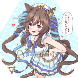 This is a pixiv picture whose title is 勝負服ヴィブロス.