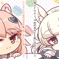 This is a pixiv picture whose title is 我が修羅場.