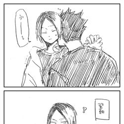 This is a pixiv picture whose title is 内出血(黒研).