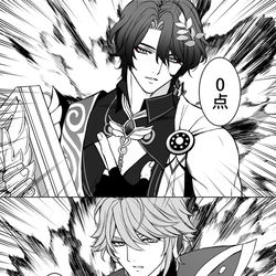 This is a pixiv picture whose title is スタレ漫画.