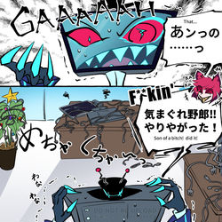 This is a pixiv picture whose title is きまぐれネコチャン(鹿).