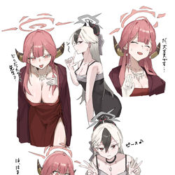 This is a pixiv picture whose title is アル&カヨコ.