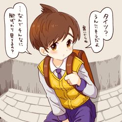 This is a pixiv picture whose title is 秋服×黒タイツ.