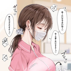 This is a pixiv picture whose title is 口コミで人気の歯医者さんに行ってみた.