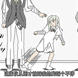 This is a pixiv picture whose title is OZO.
