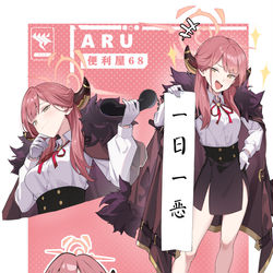 This is a pixiv picture whose title is 露.
