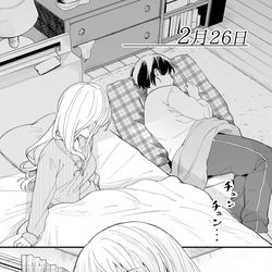 This is a pixiv picture whose title is ３の倍数と３のつく日だけサセてくれる義妹（26日目）.