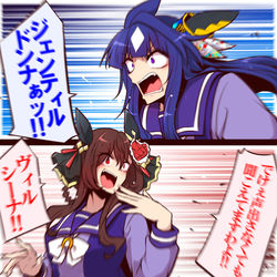 This is a pixiv picture whose title is 無題.