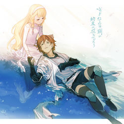 This is a pixiv picture whose title is さよ朝.